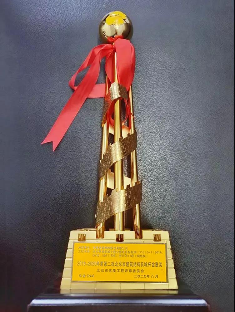 云顶集团(中国区)官方网站