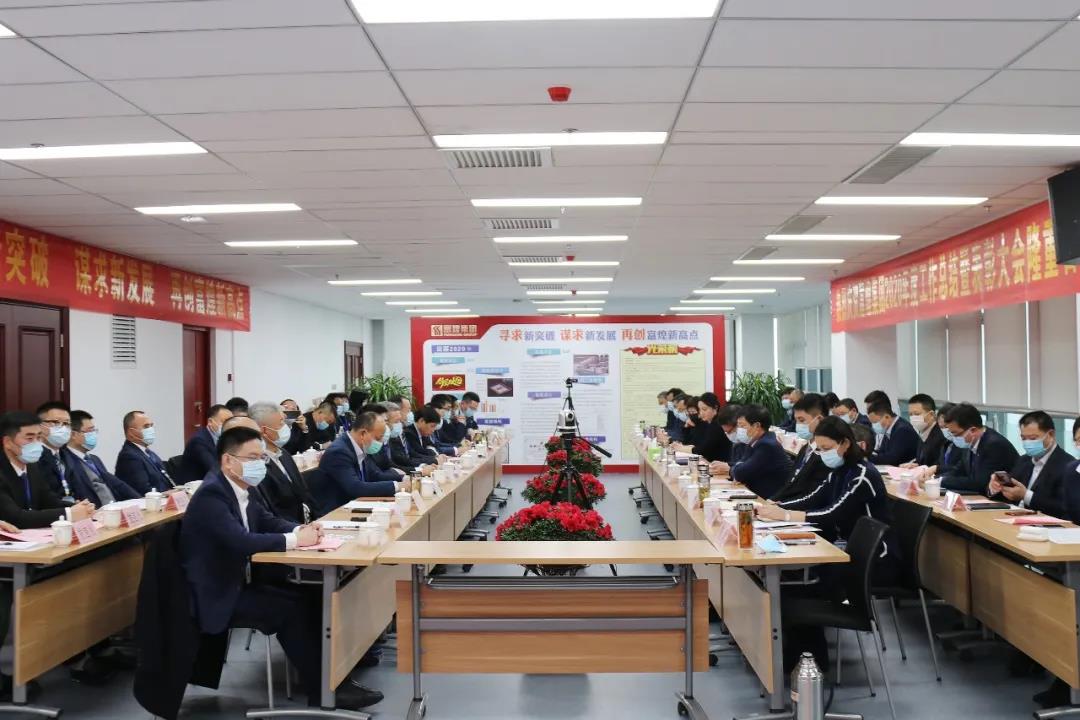 云顶集团(中国区)官方网站