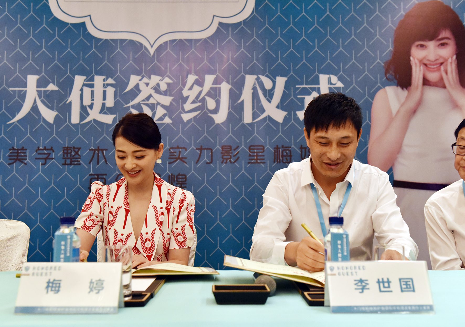 云顶集团(中国区)官方网站