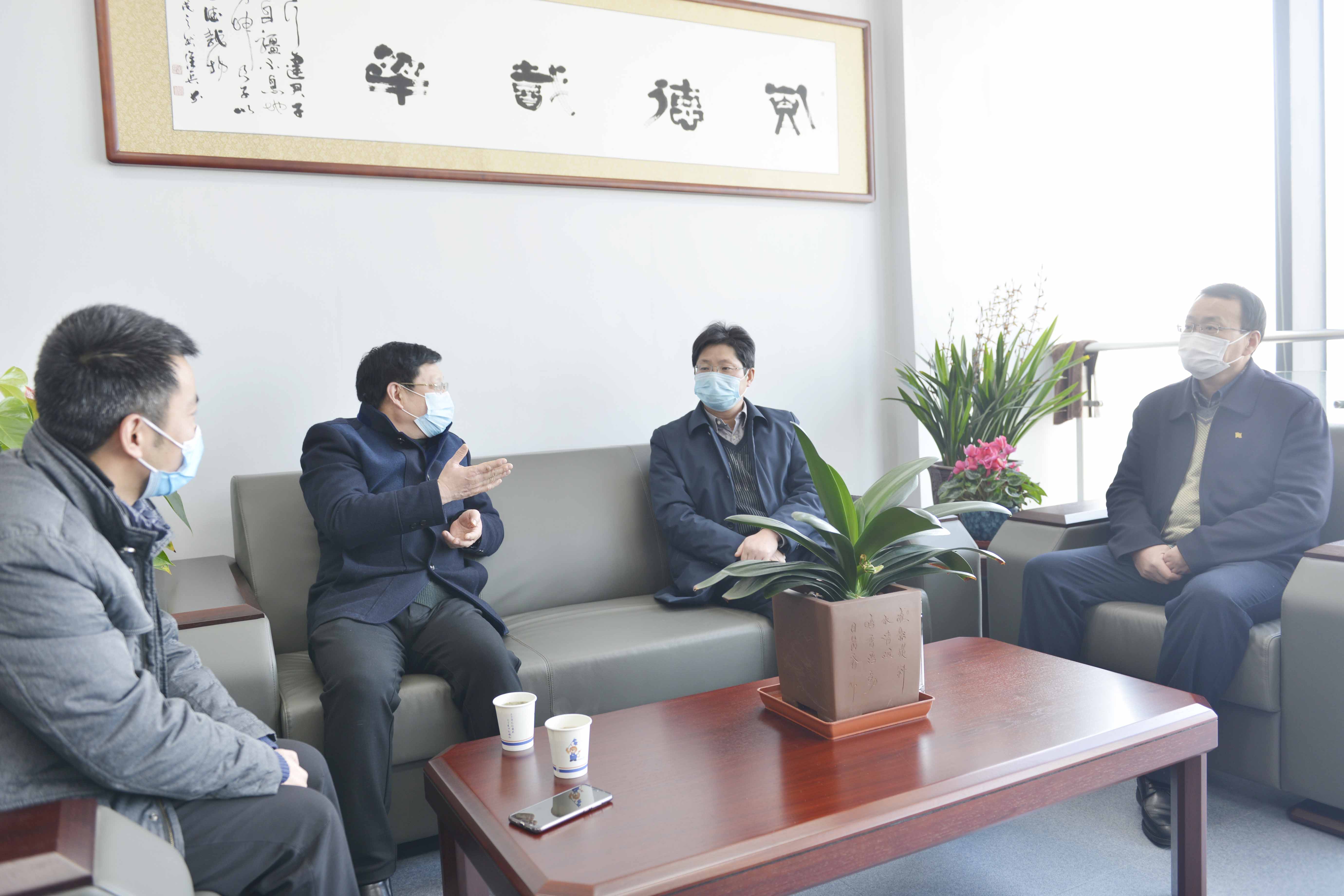 云顶集团(中国区)官方网站