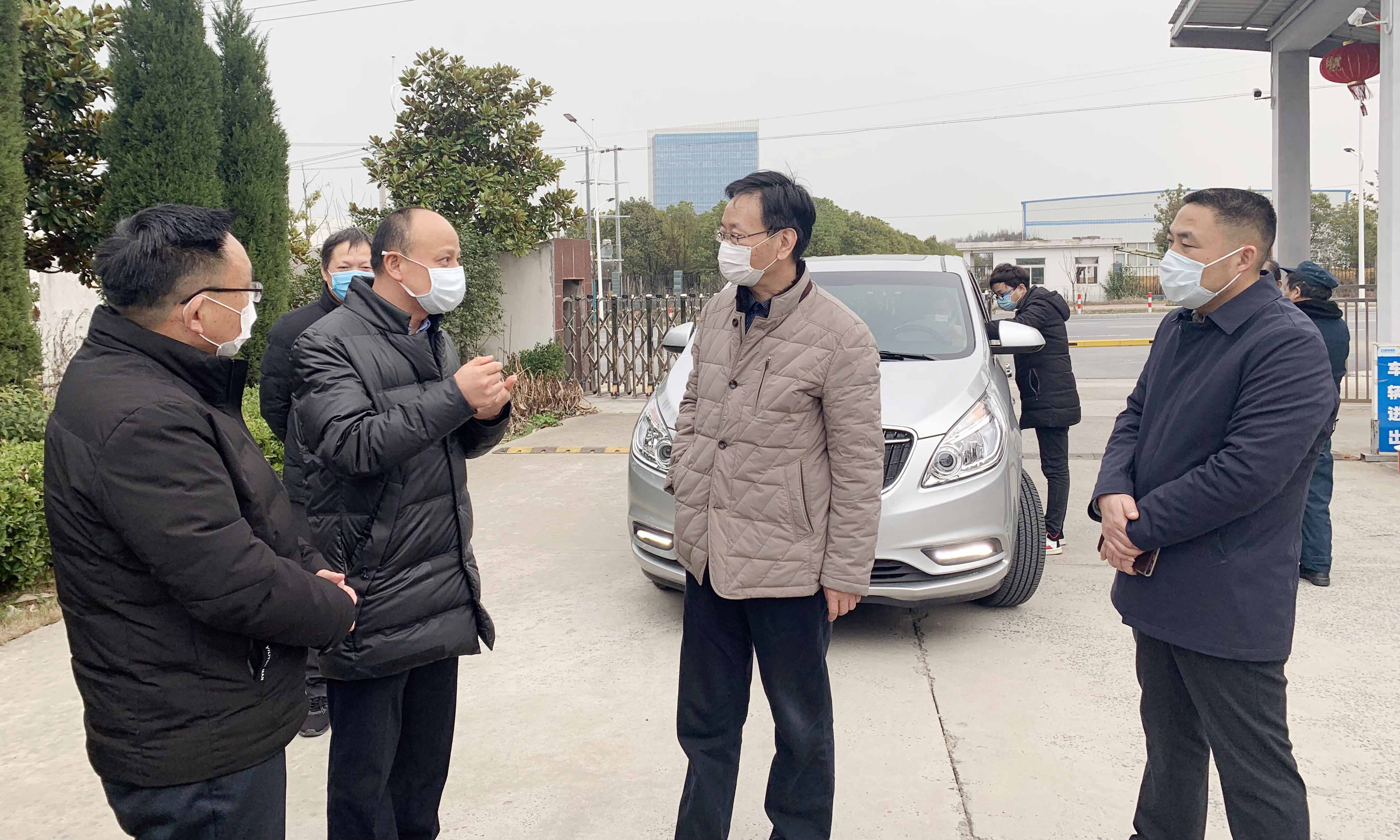 云顶集团(中国区)官方网站