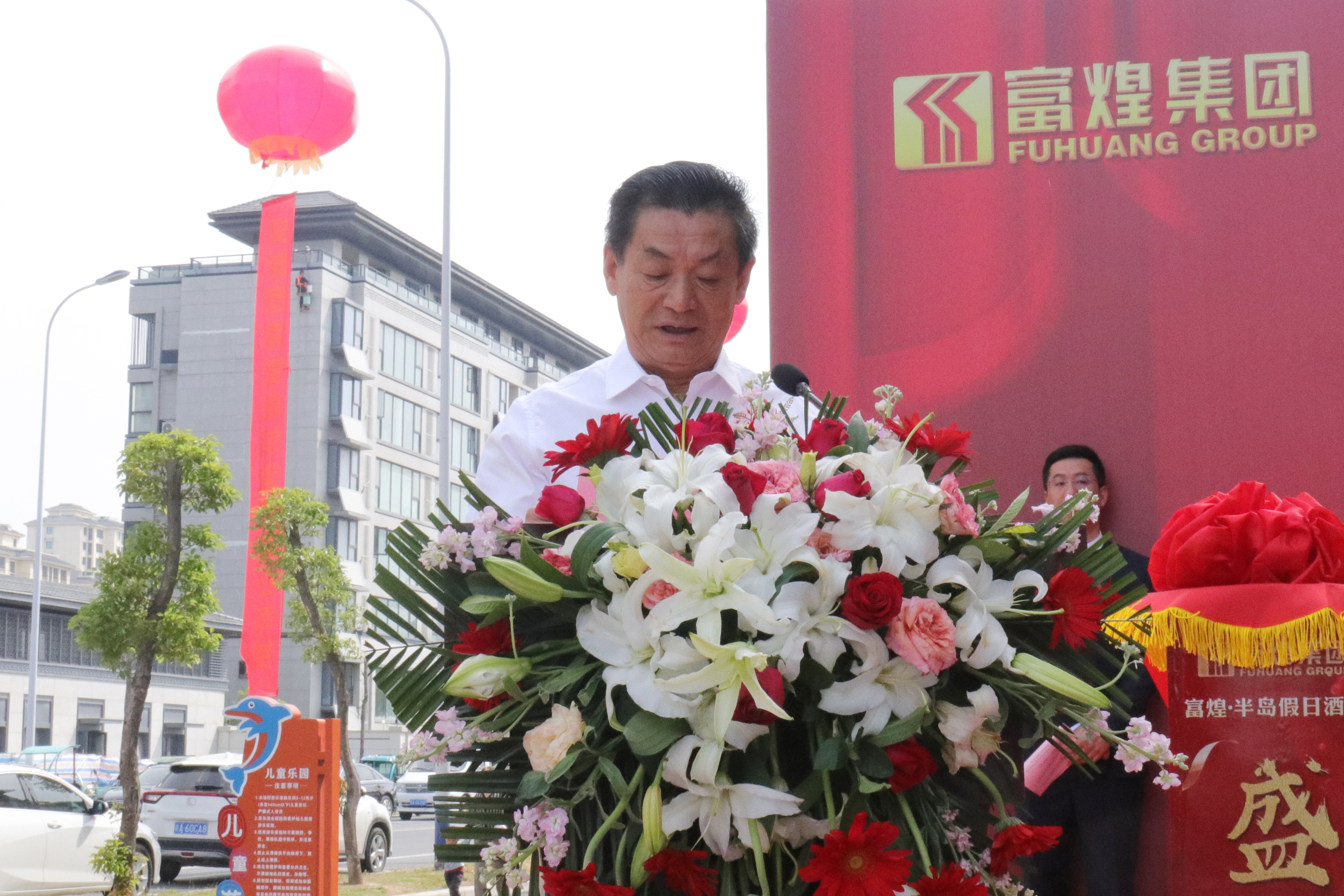 云顶集团(中国区)官方网站