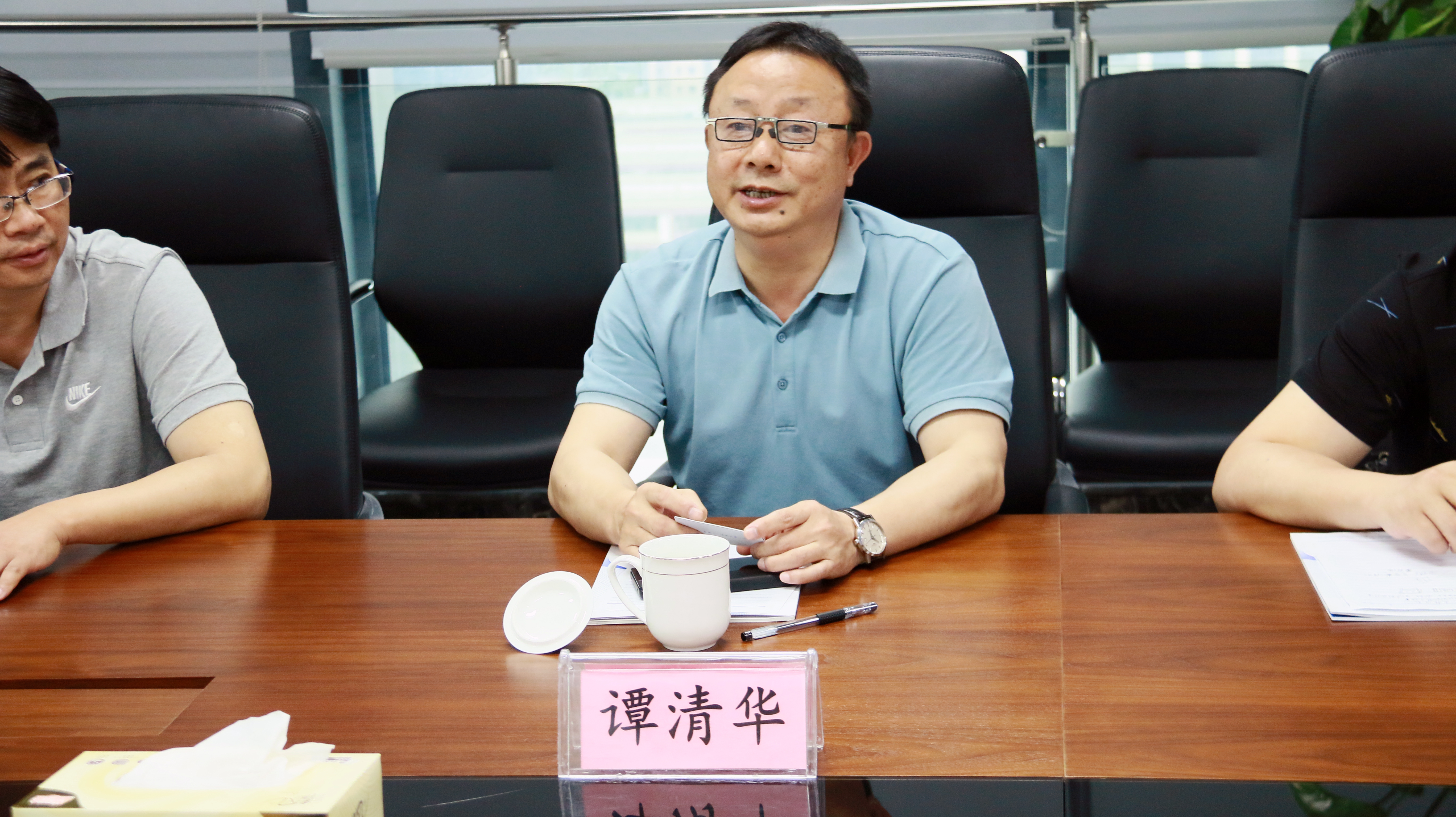 云顶集团(中国区)官方网站