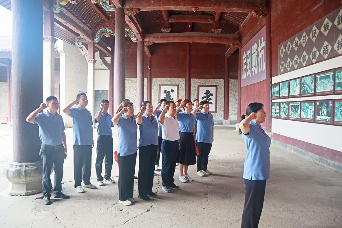 云顶集团(中国区)官方网站