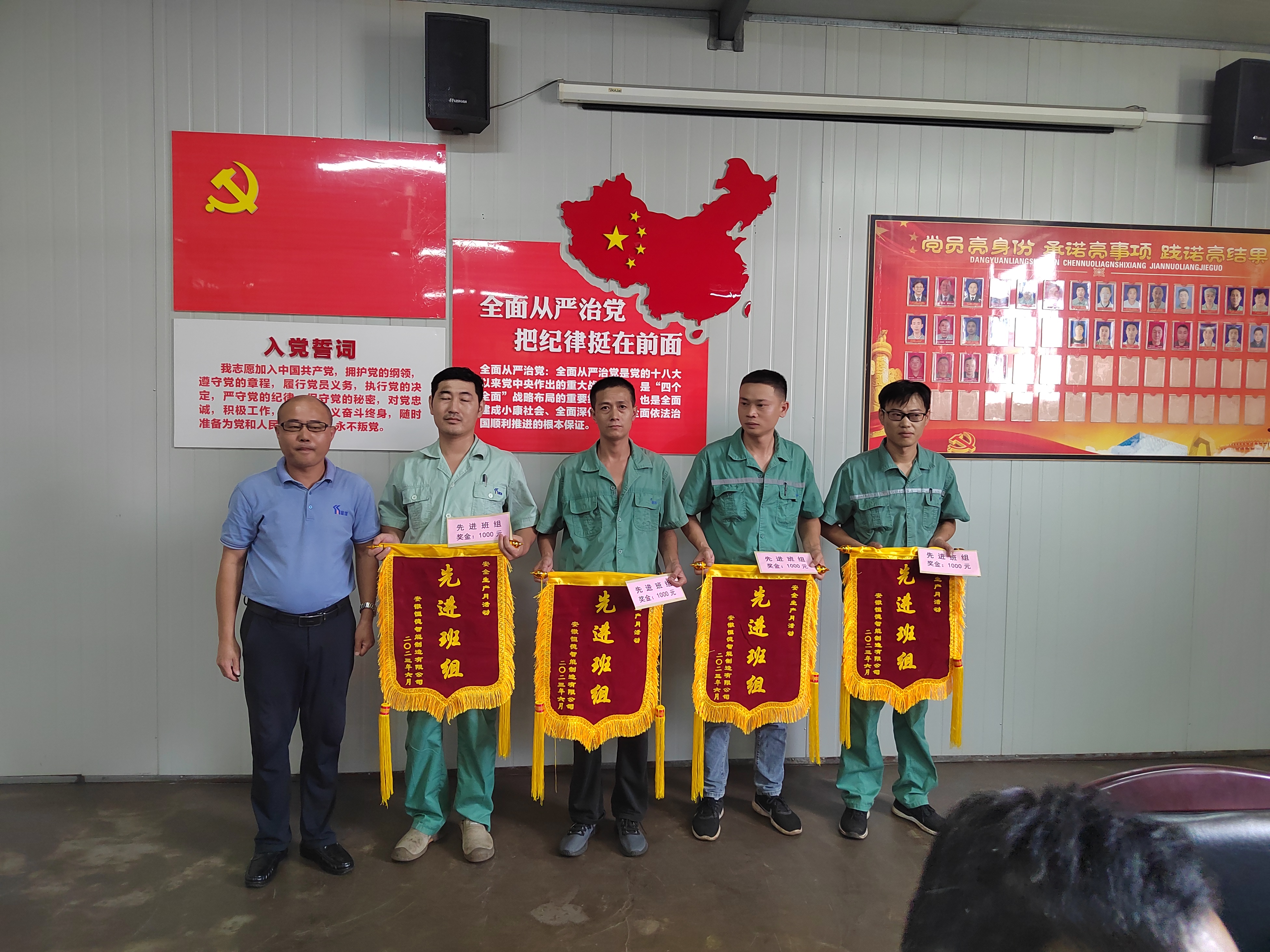 云顶集团(中国区)官方网站