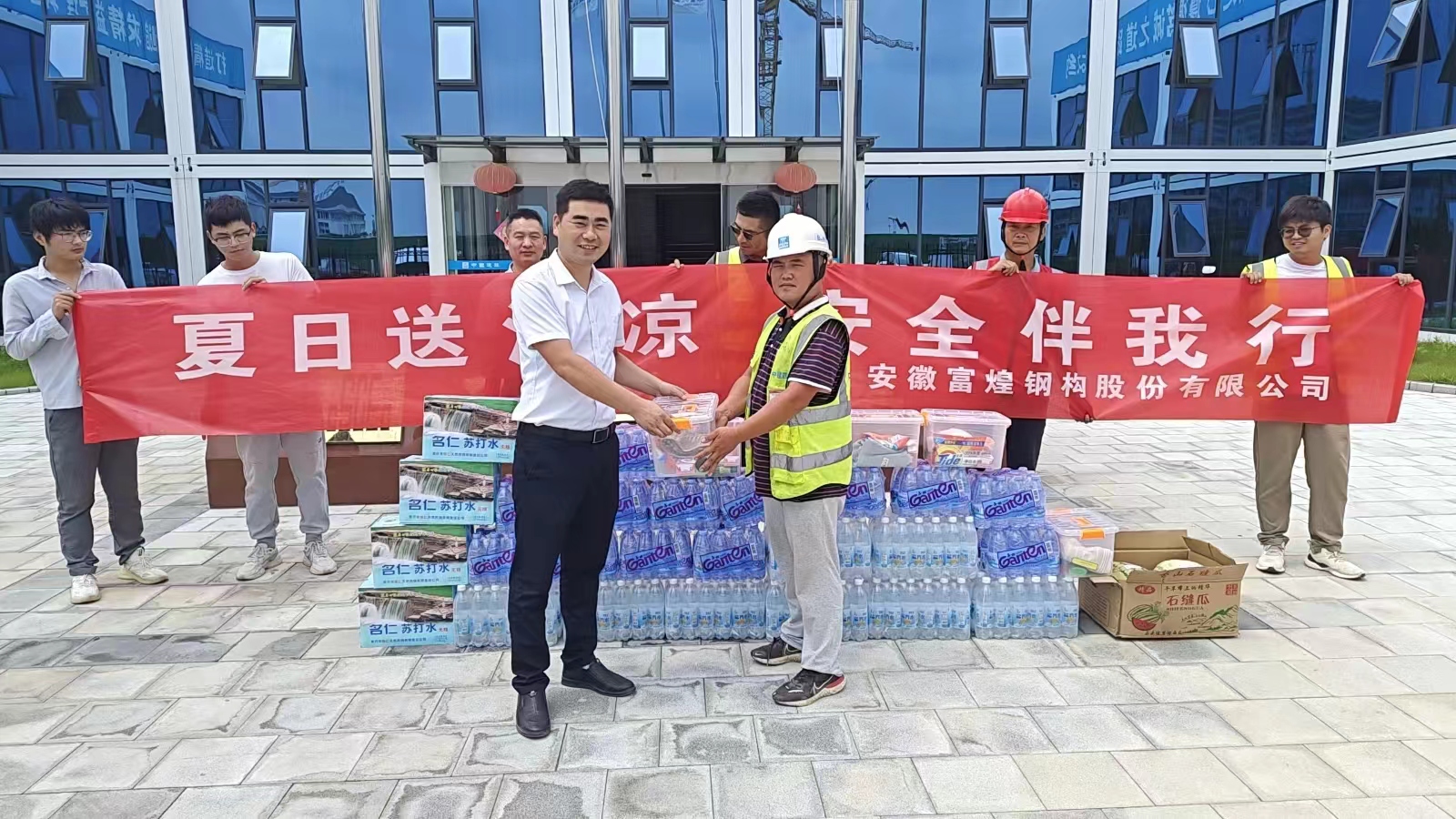 云顶集团(中国区)官方网站