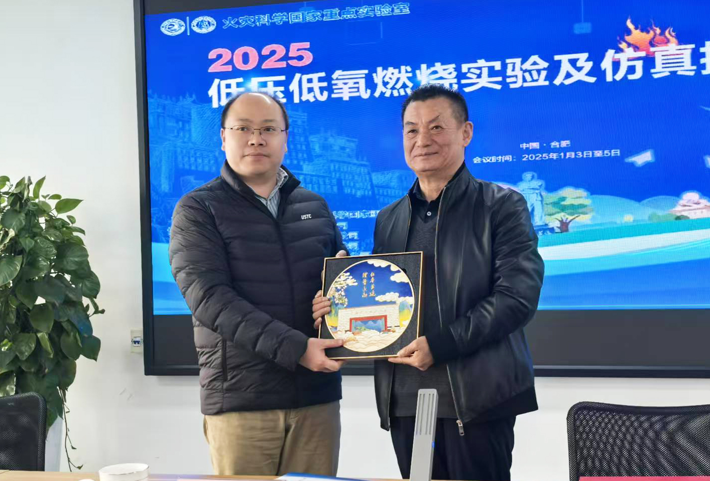 云顶集团(中国区)官方网站