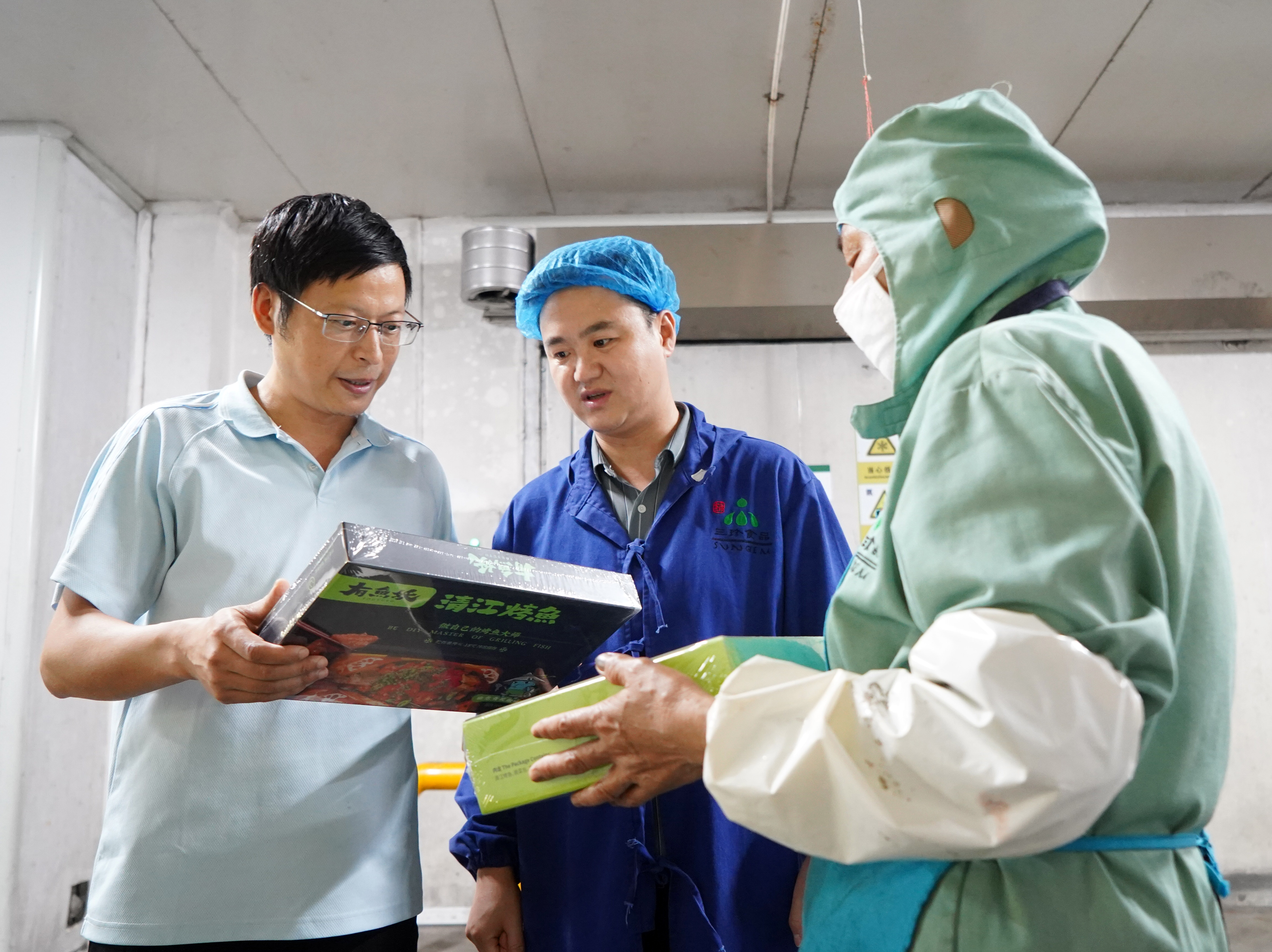 云顶集团(中国区)官方网站