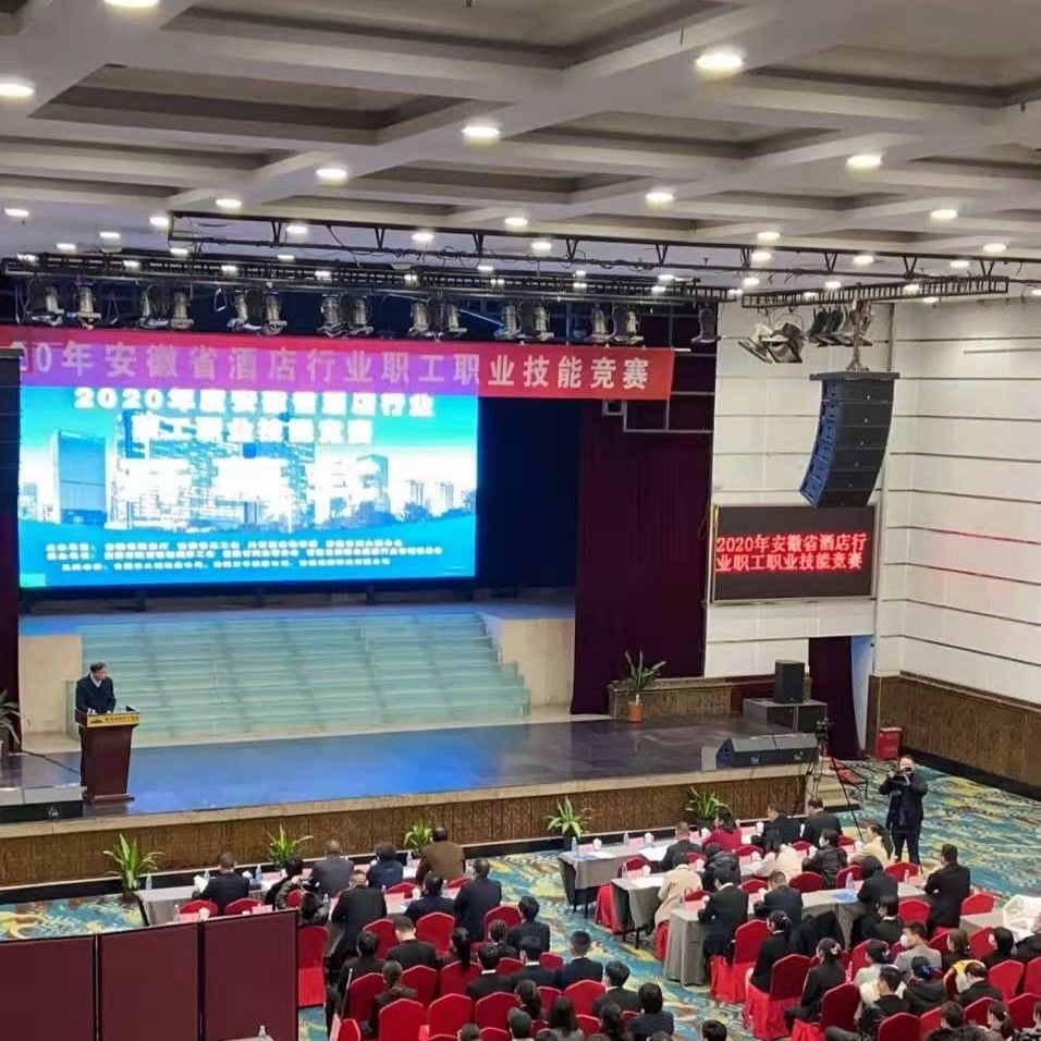 云顶集团(中国区)官方网站