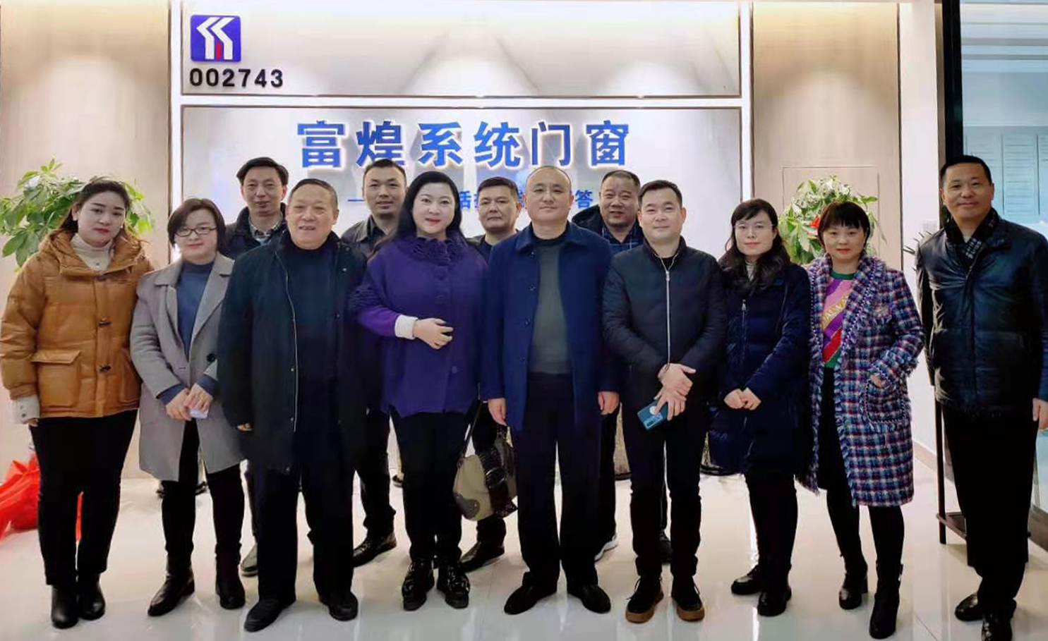 云顶集团(中国区)官方网站