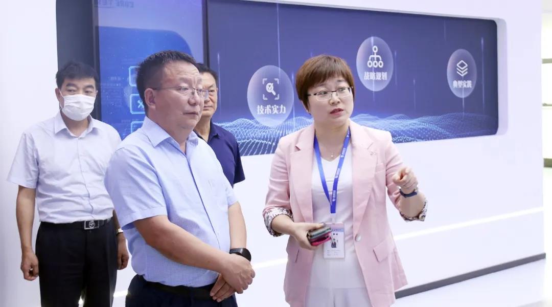 云顶集团(中国区)官方网站