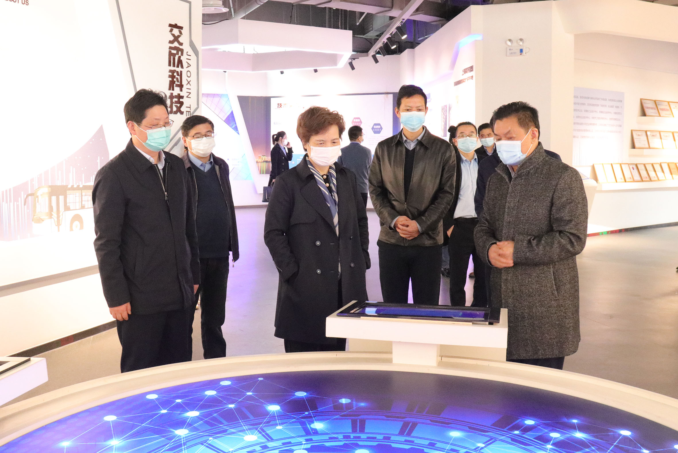 云顶集团(中国区)官方网站