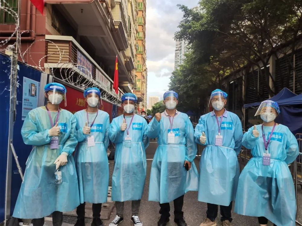 云顶集团(中国区)官方网站