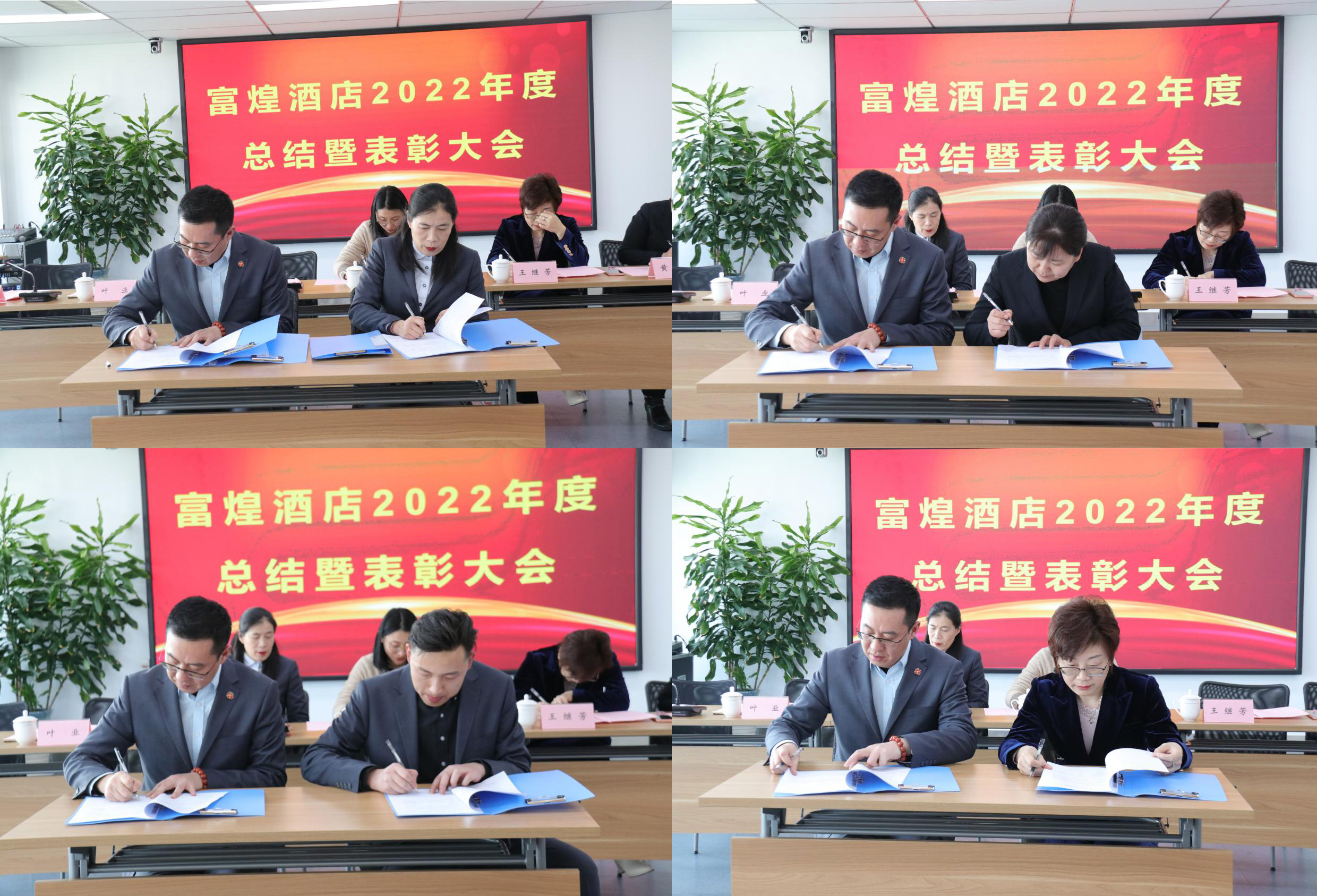 云顶集团(中国区)官方网站