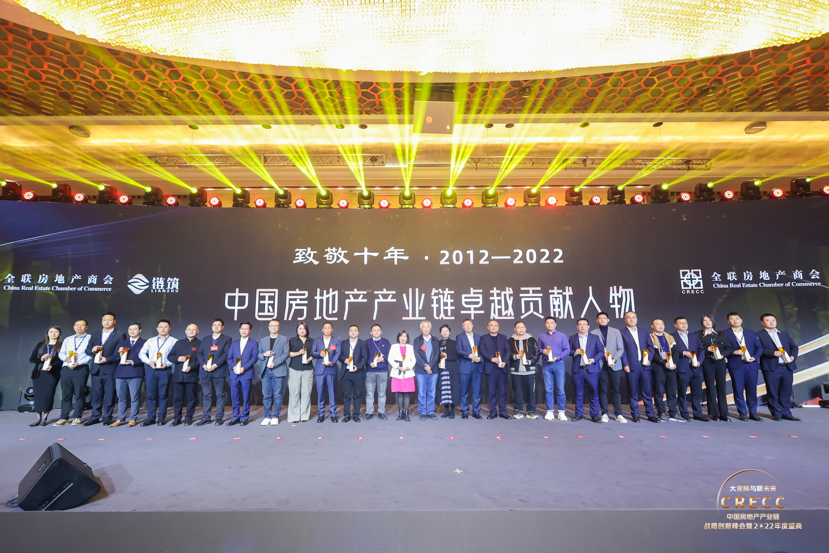 云顶集团(中国区)官方网站