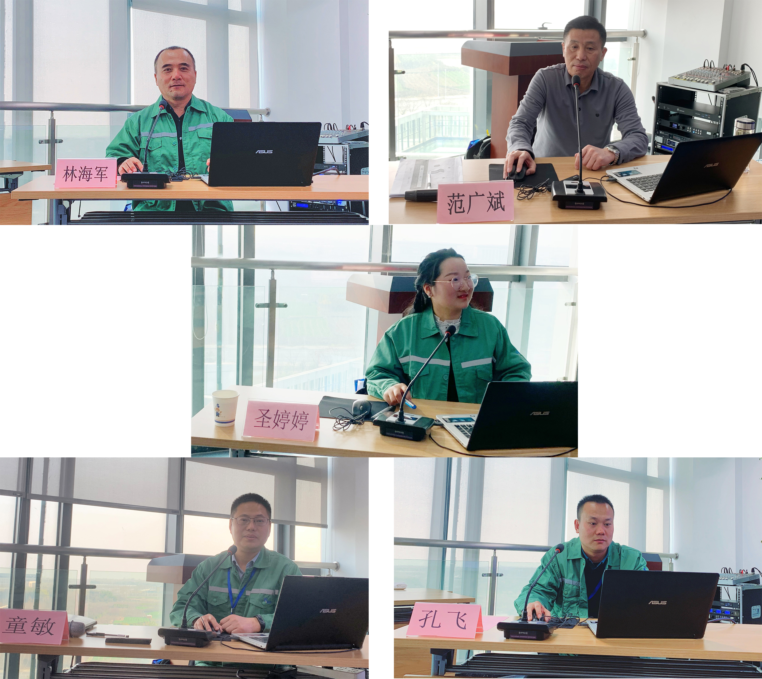 云顶集团(中国区)官方网站