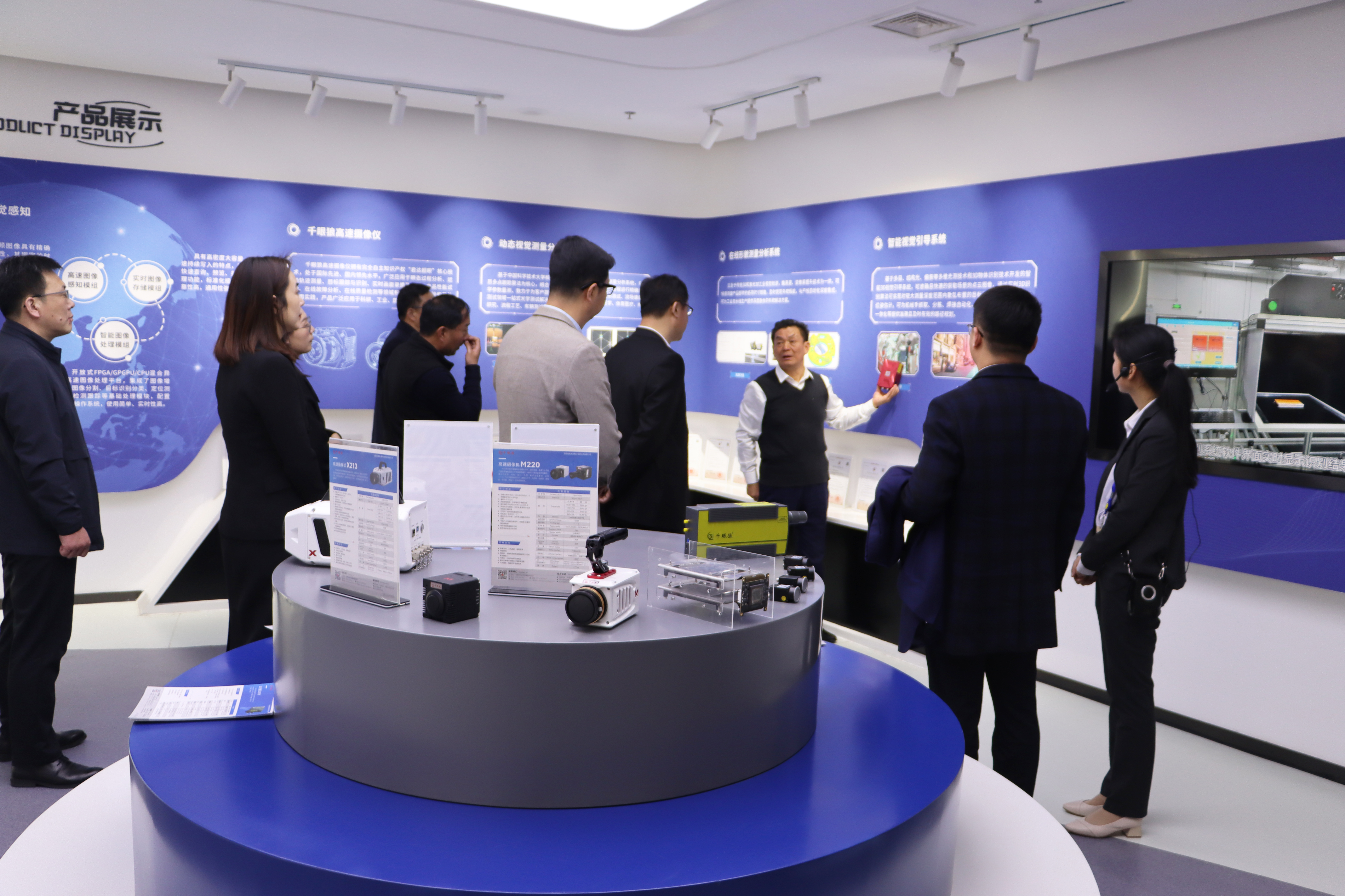 云顶集团(中国区)官方网站