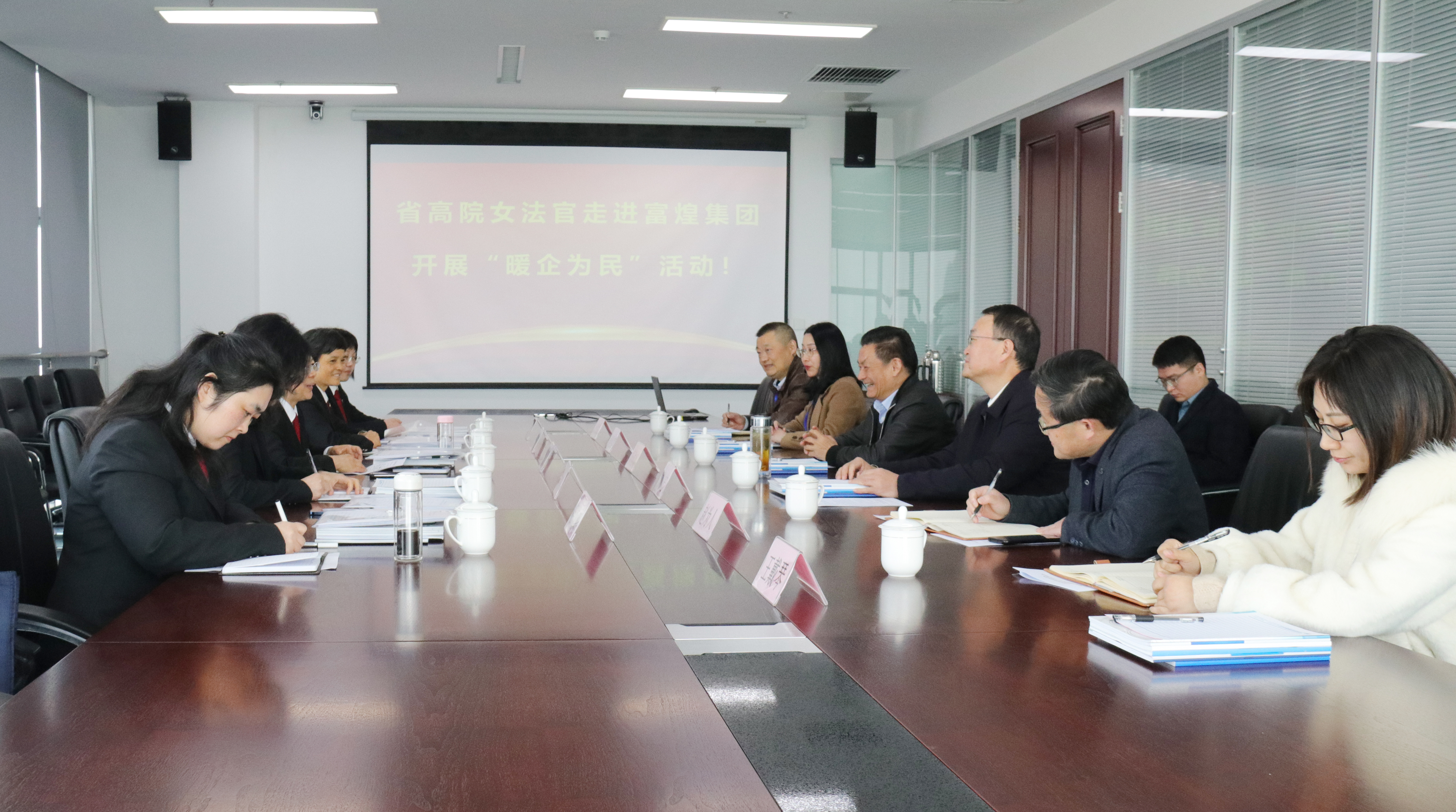 云顶集团(中国区)官方网站