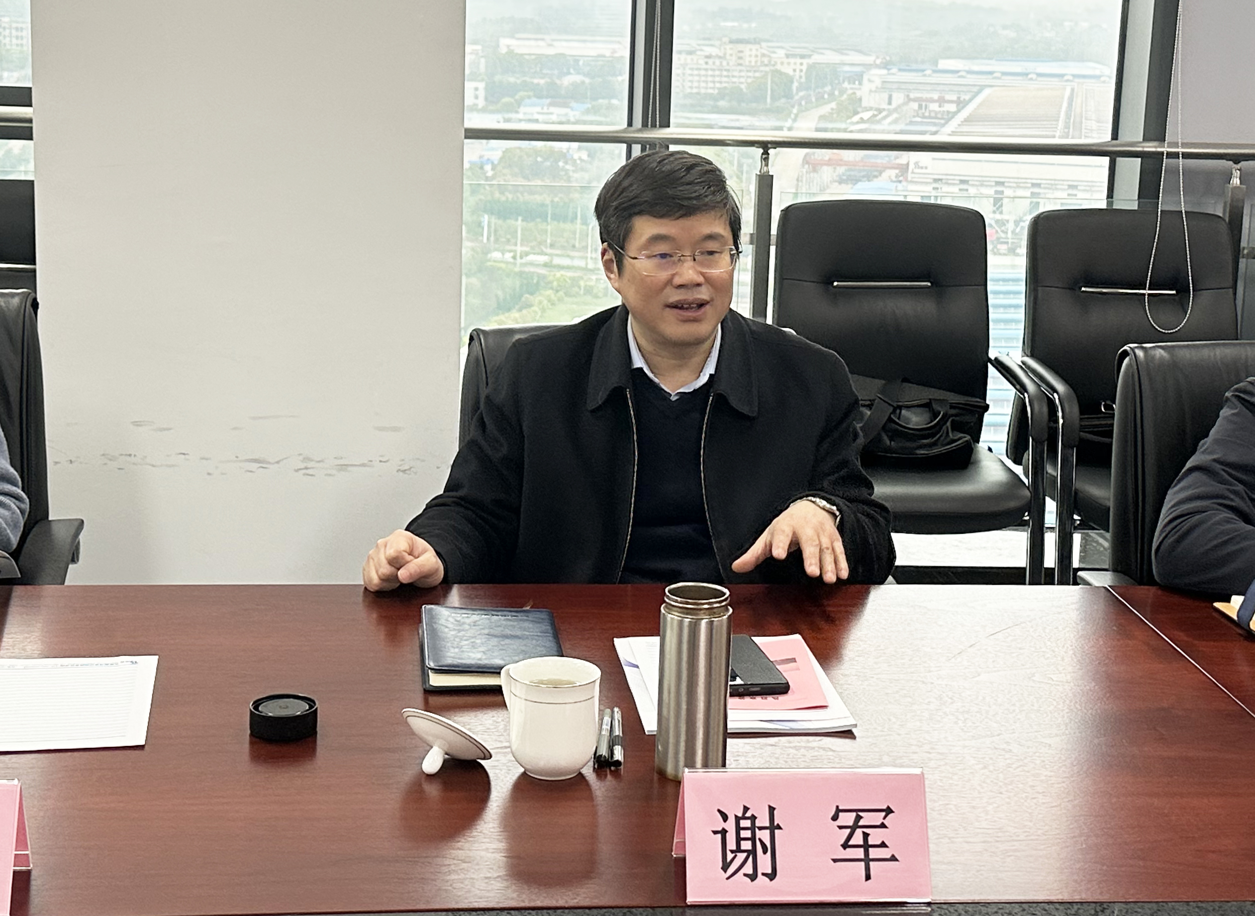 云顶集团(中国区)官方网站