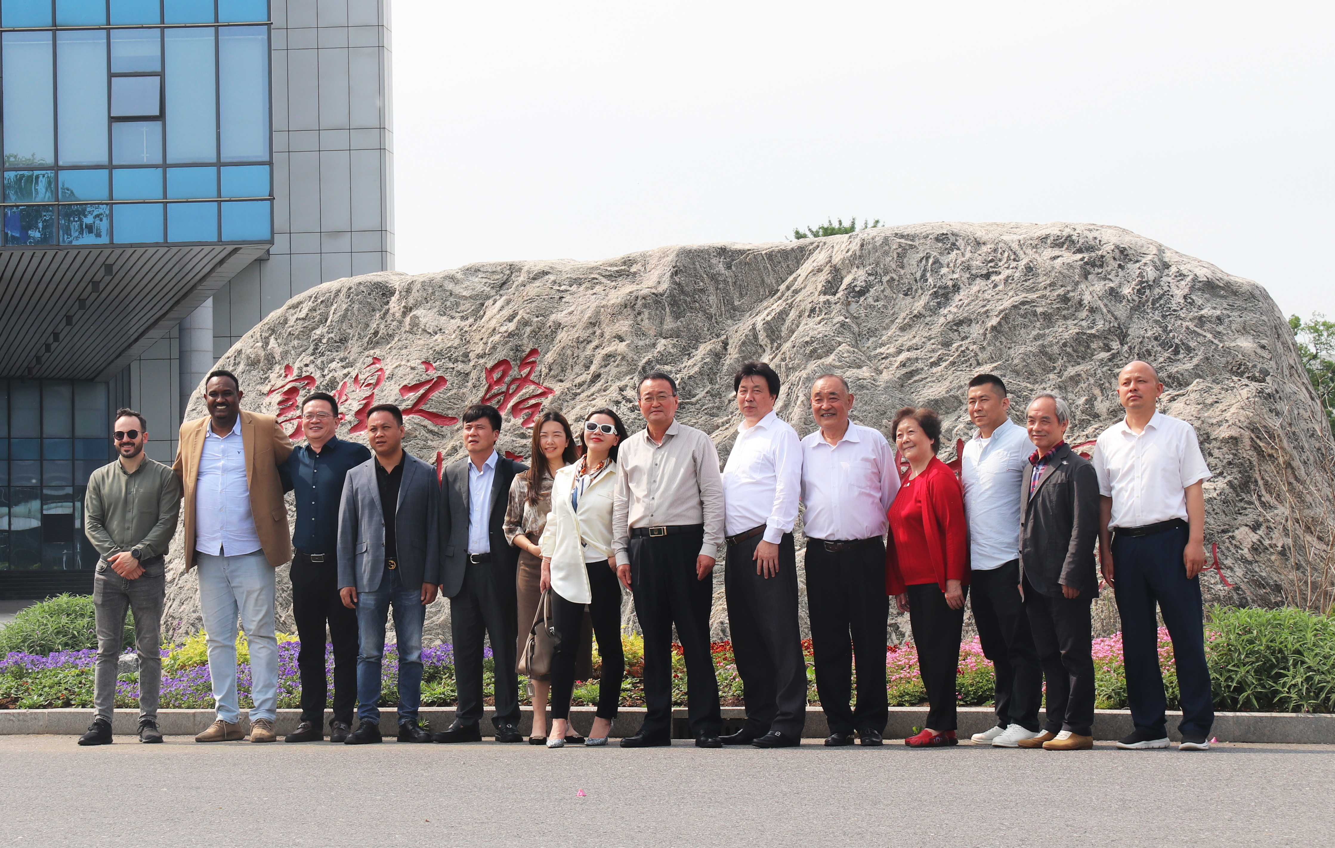 云顶集团(中国区)官方网站