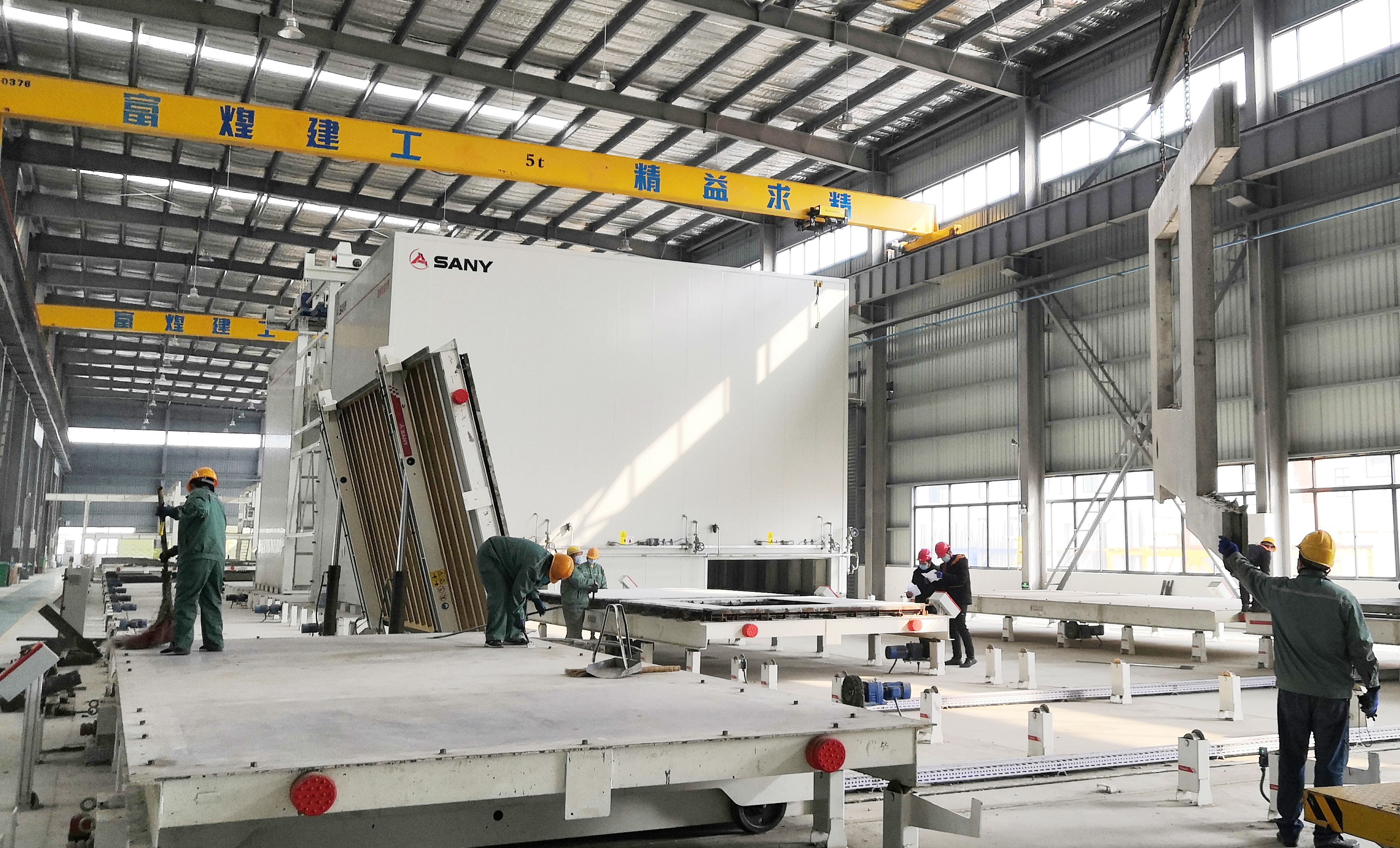 云顶集团(中国区)官方网站