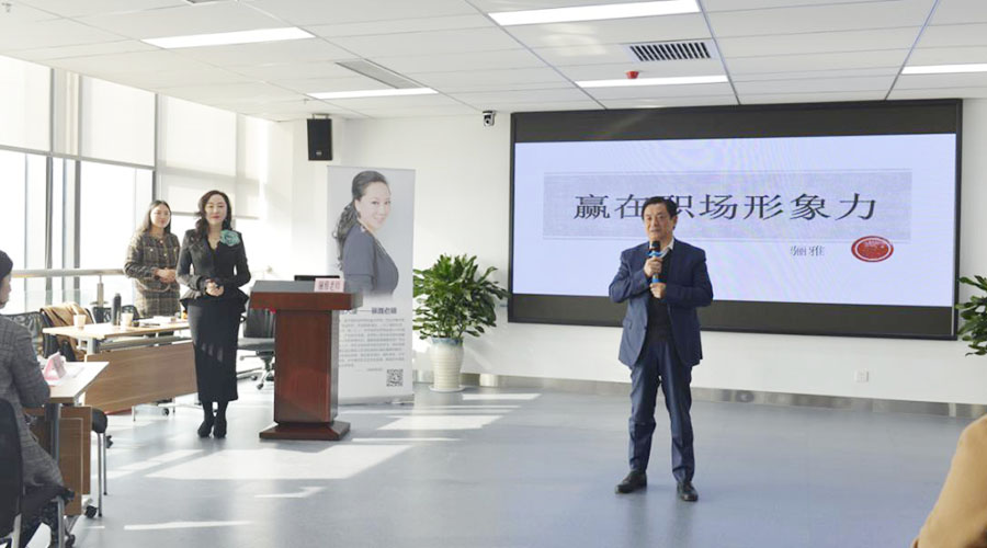 云顶集团(中国区)官方网站