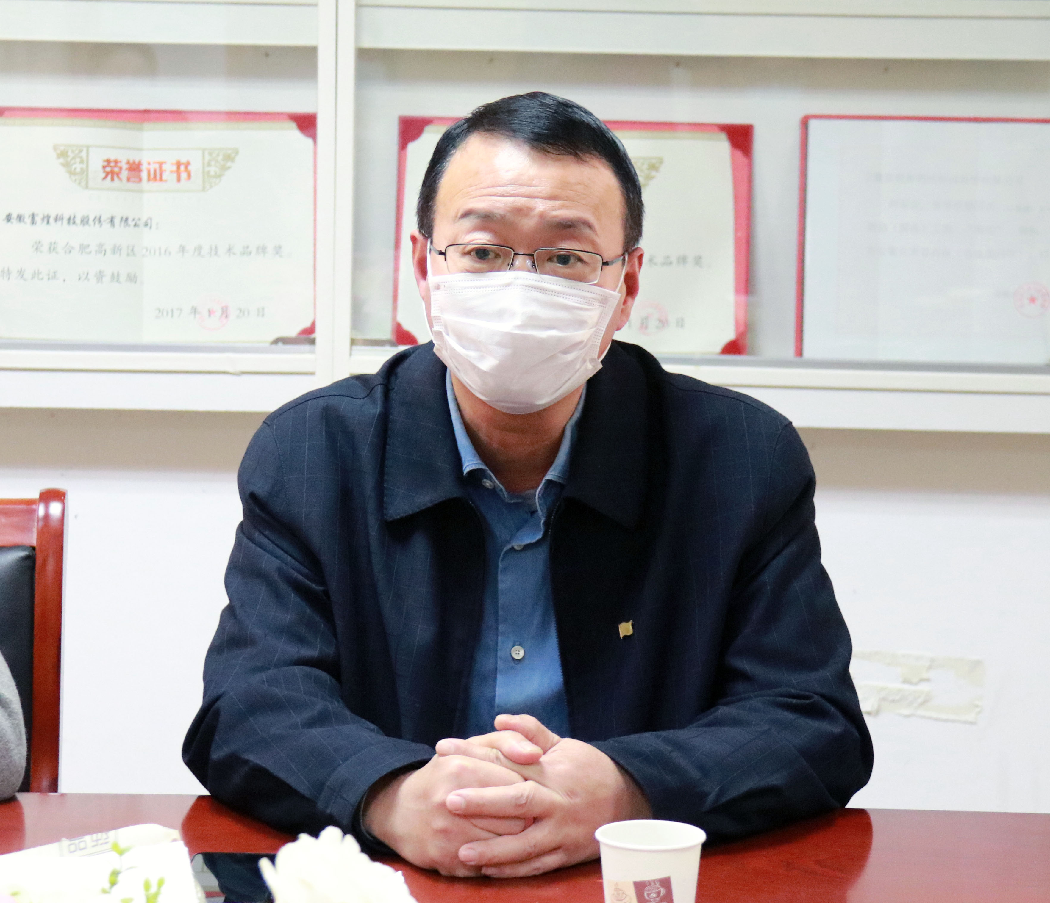 云顶集团(中国区)官方网站