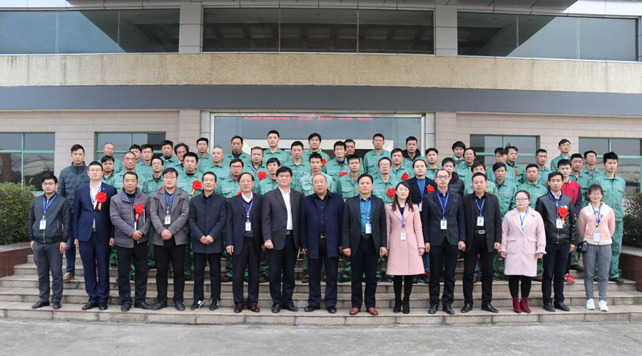 云顶集团(中国区)官方网站