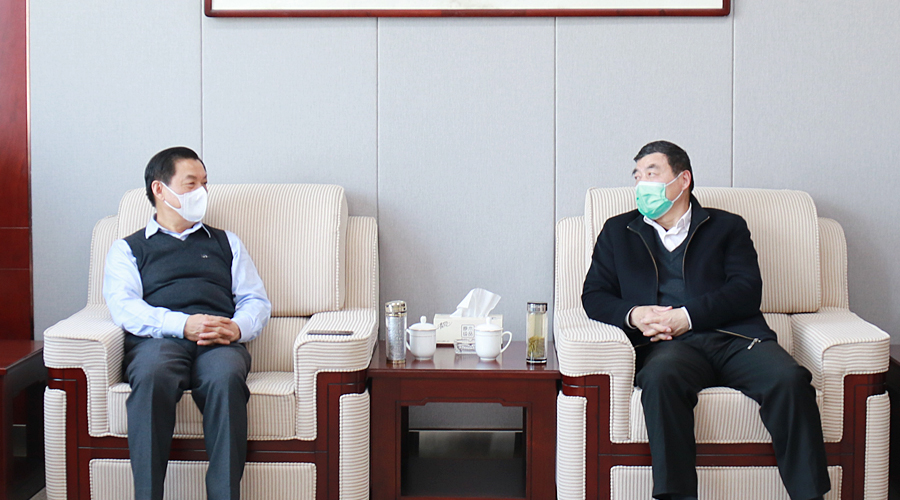 云顶集团(中国区)官方网站