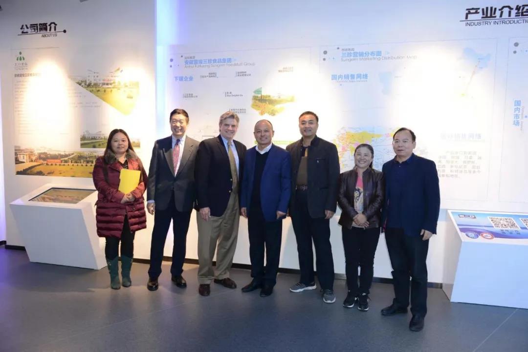 云顶集团(中国区)官方网站