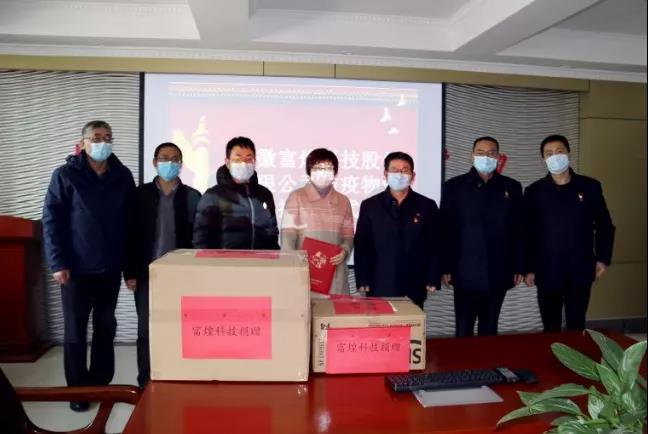 云顶集团(中国区)官方网站