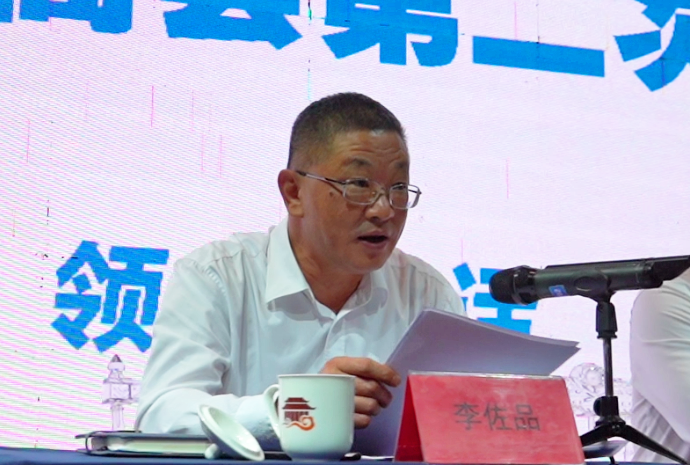 云顶集团(中国区)官方网站