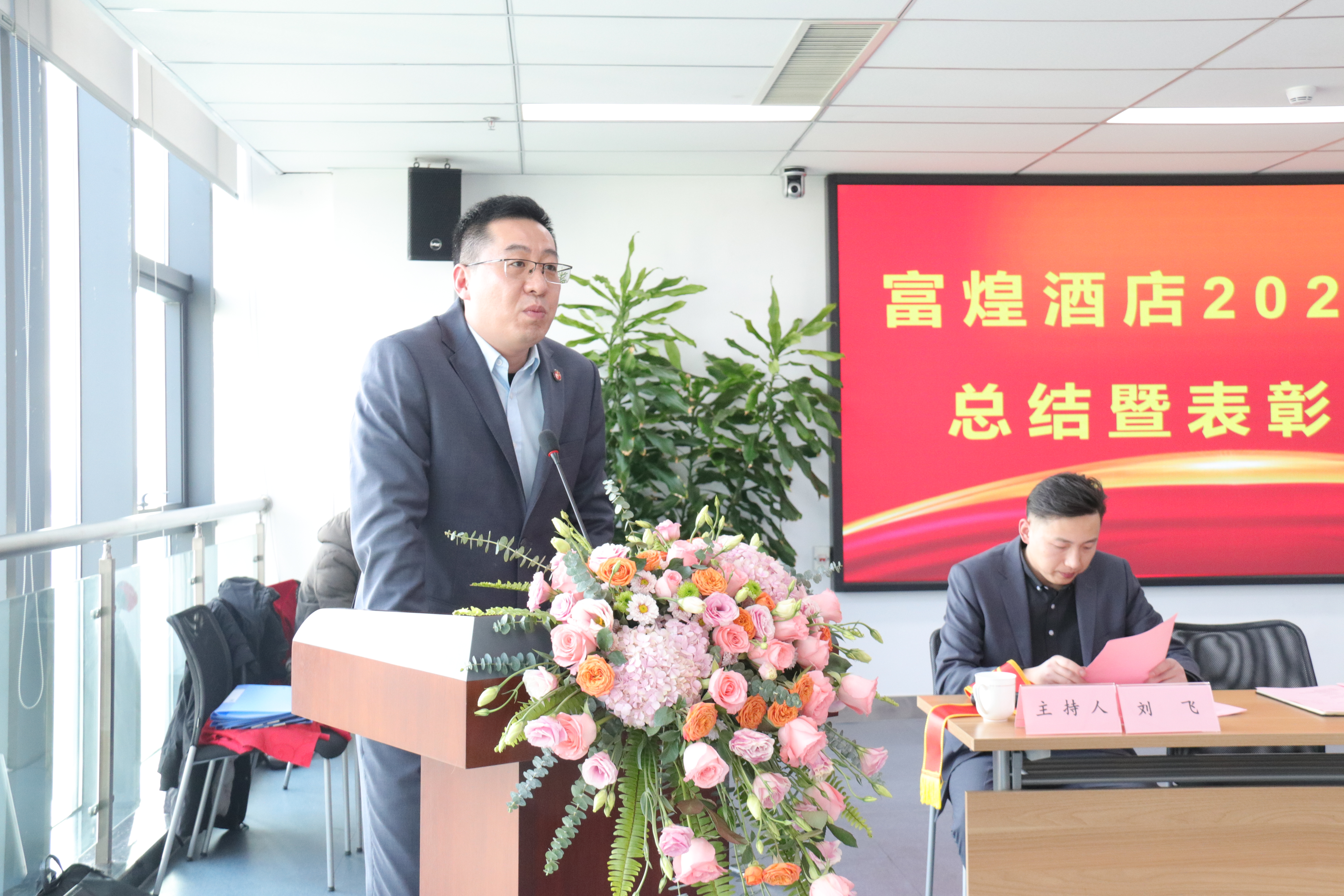 云顶集团(中国区)官方网站