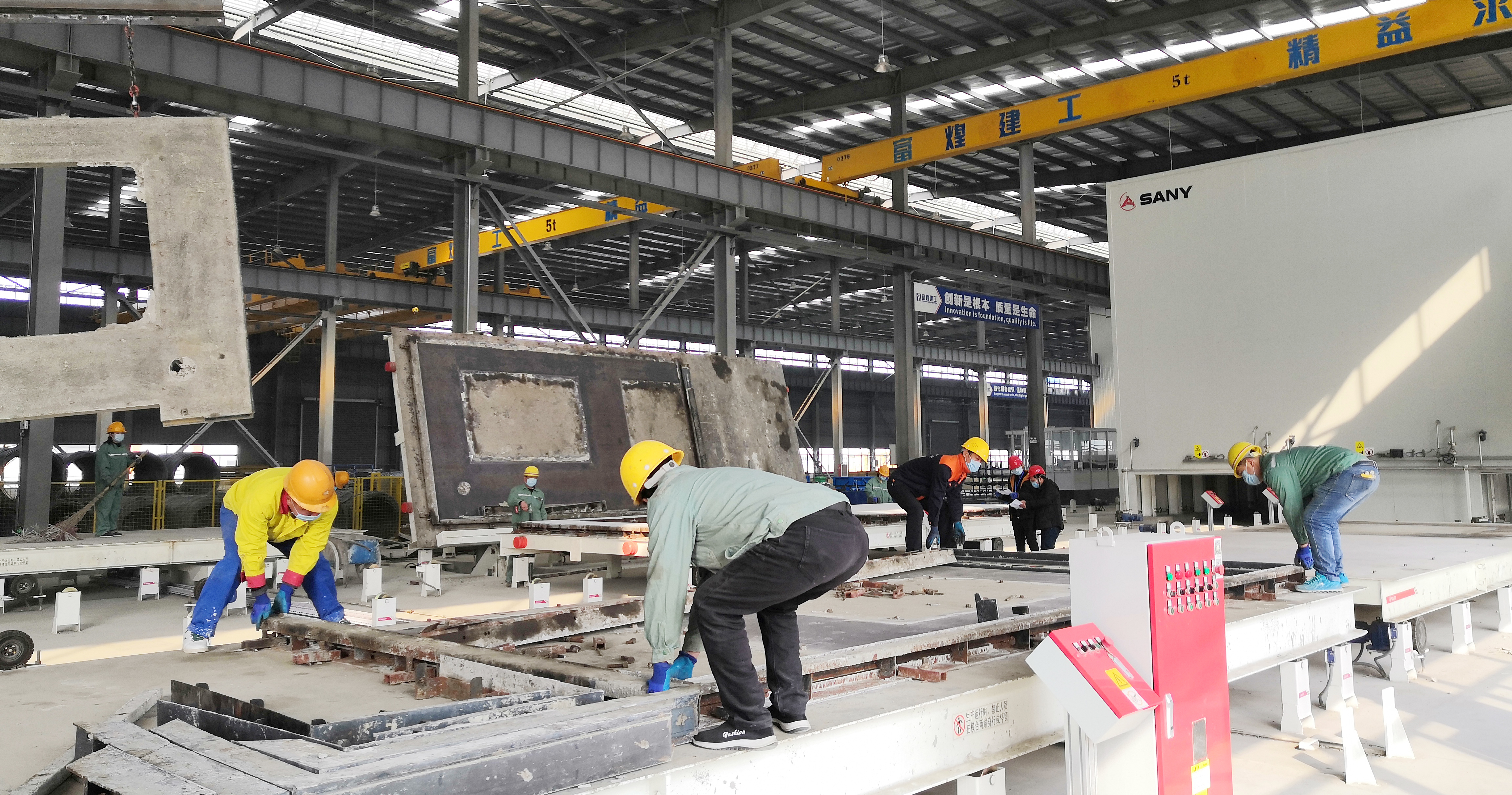 云顶集团(中国区)官方网站