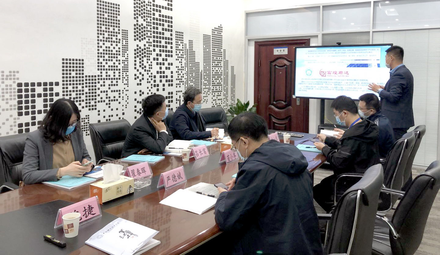 云顶集团(中国区)官方网站