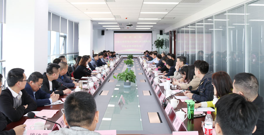 云顶集团(中国区)官方网站