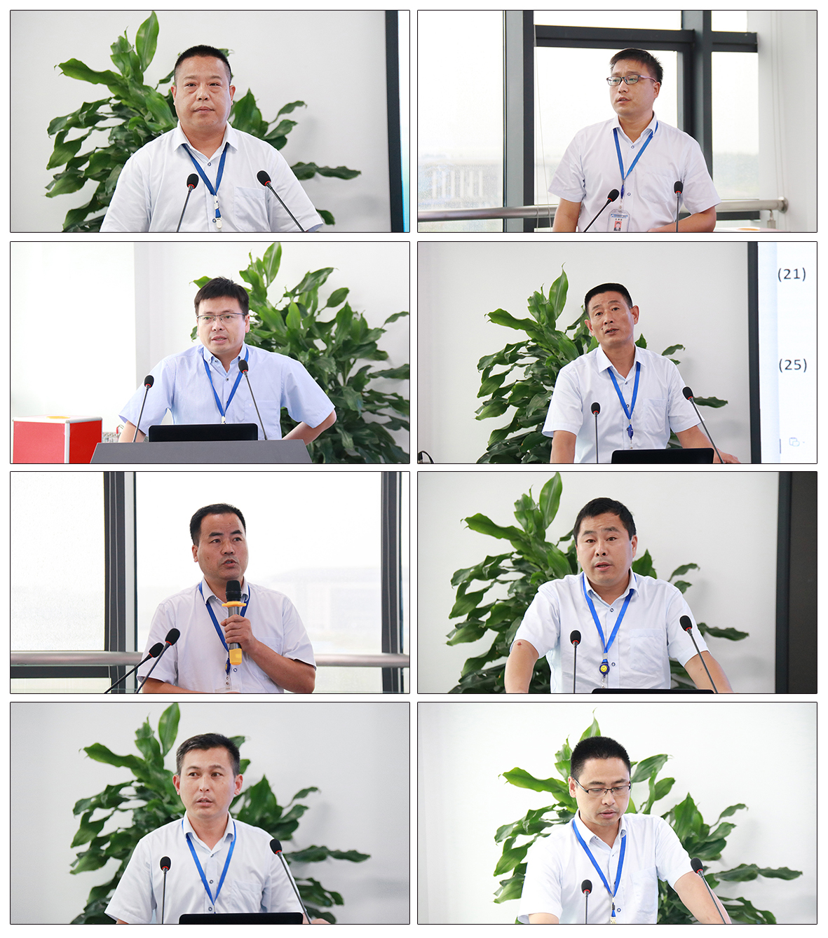 云顶集团(中国区)官方网站