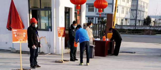 云顶集团(中国区)官方网站