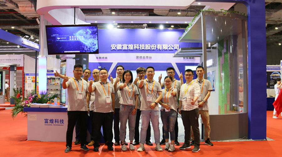 云顶集团(中国区)官方网站