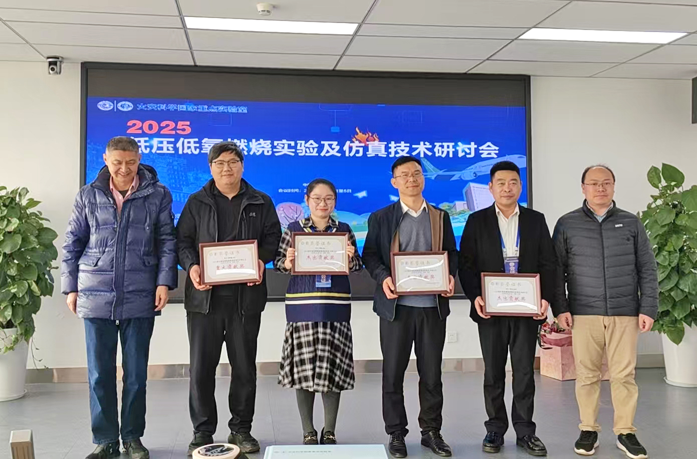 云顶集团(中国区)官方网站