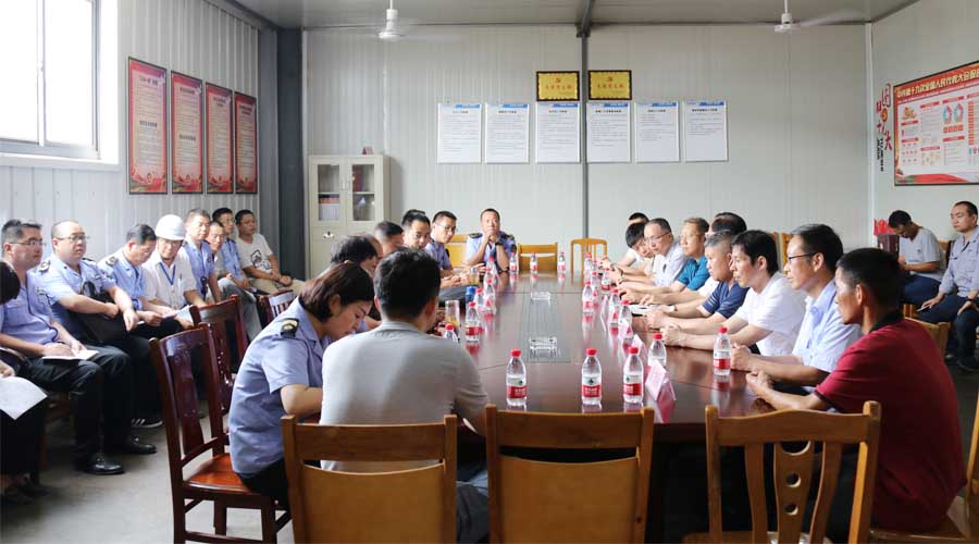 云顶集团(中国区)官方网站