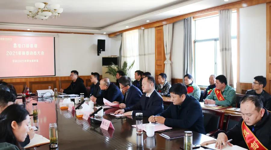 云顶集团(中国区)官方网站