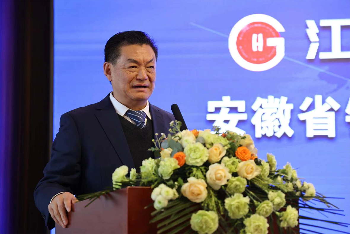 云顶集团(中国区)官方网站