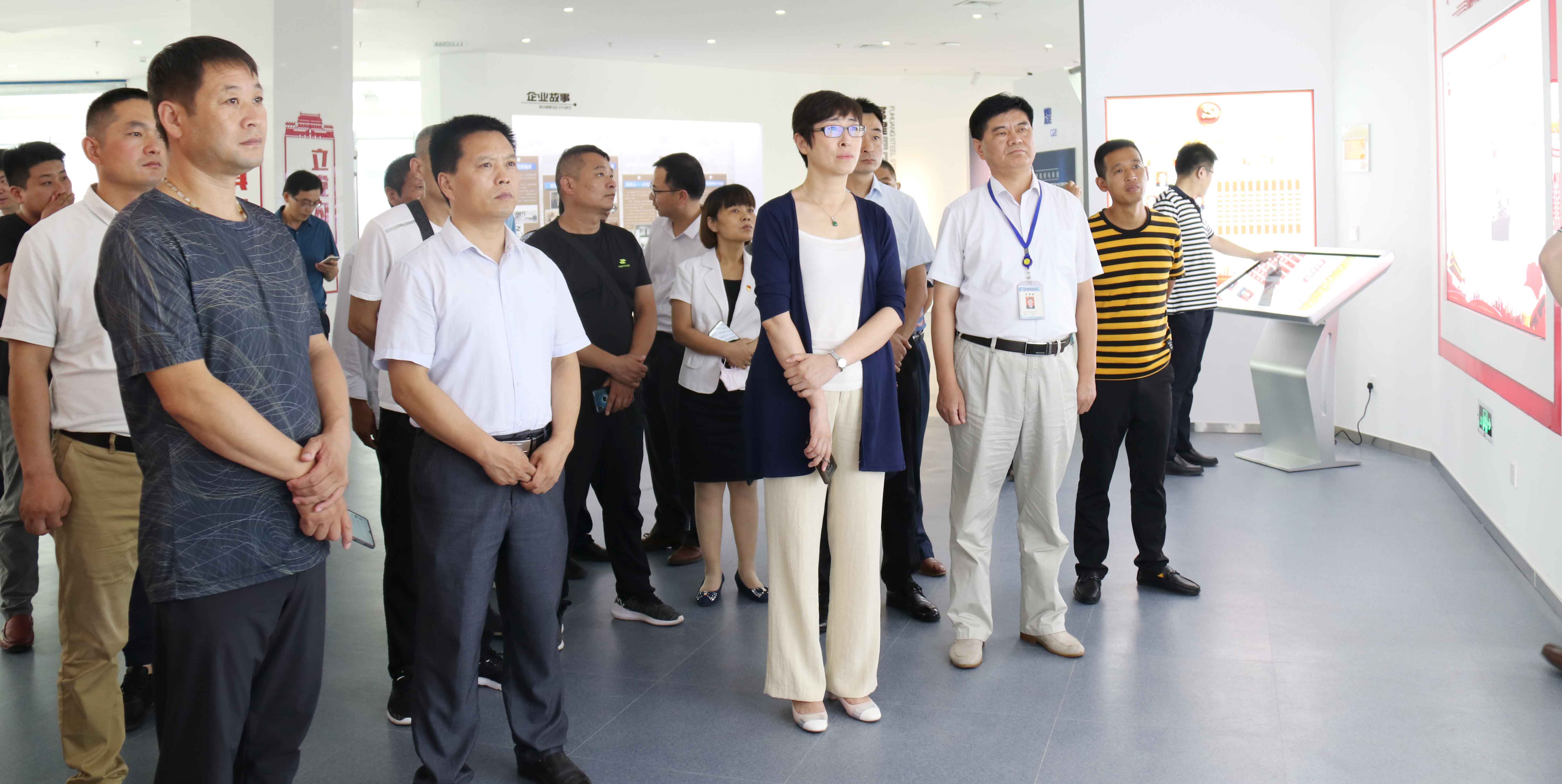 云顶集团(中国区)官方网站