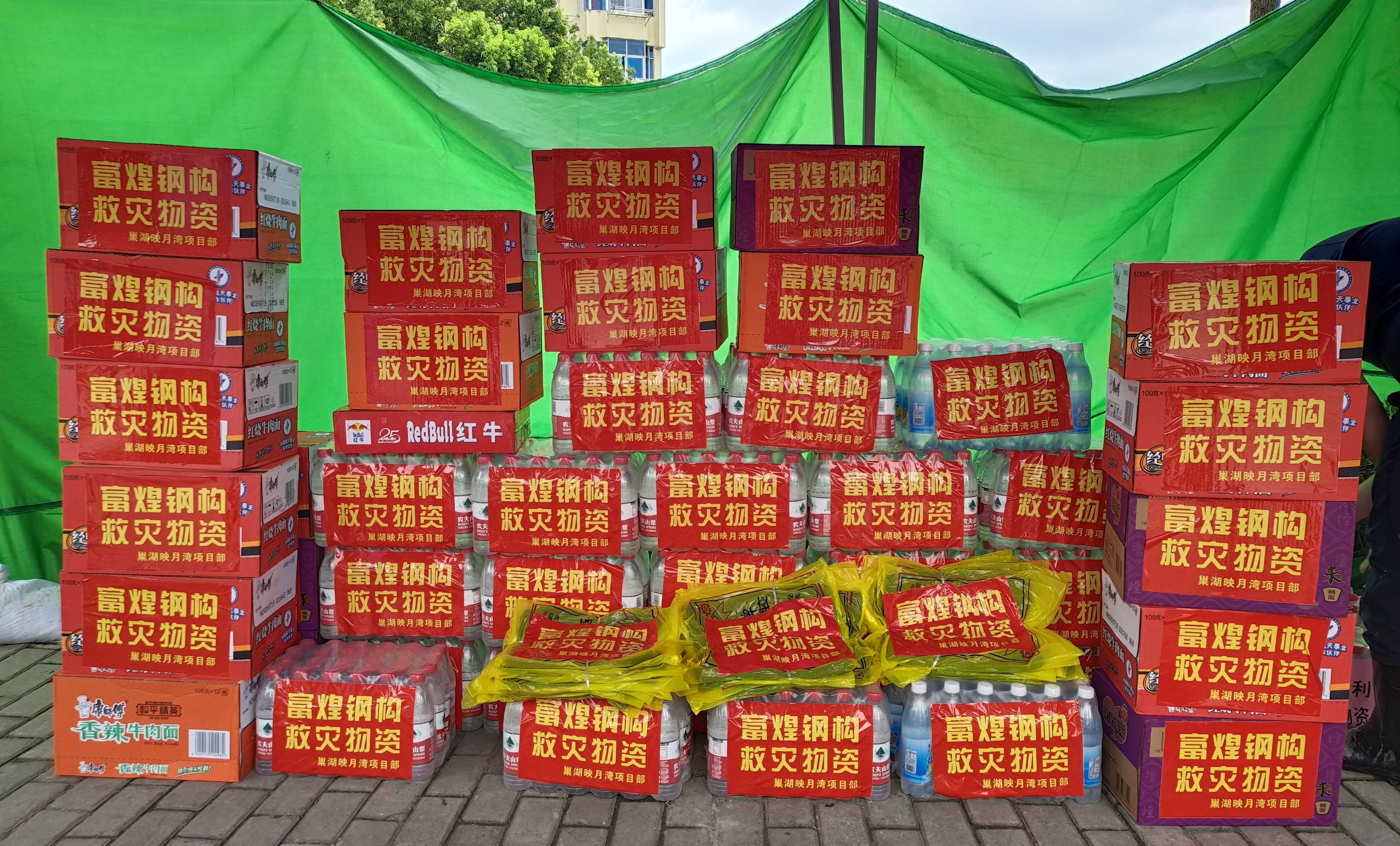 云顶集团(中国区)官方网站