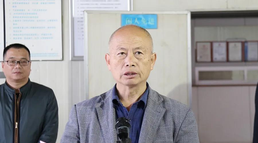 云顶集团(中国区)官方网站