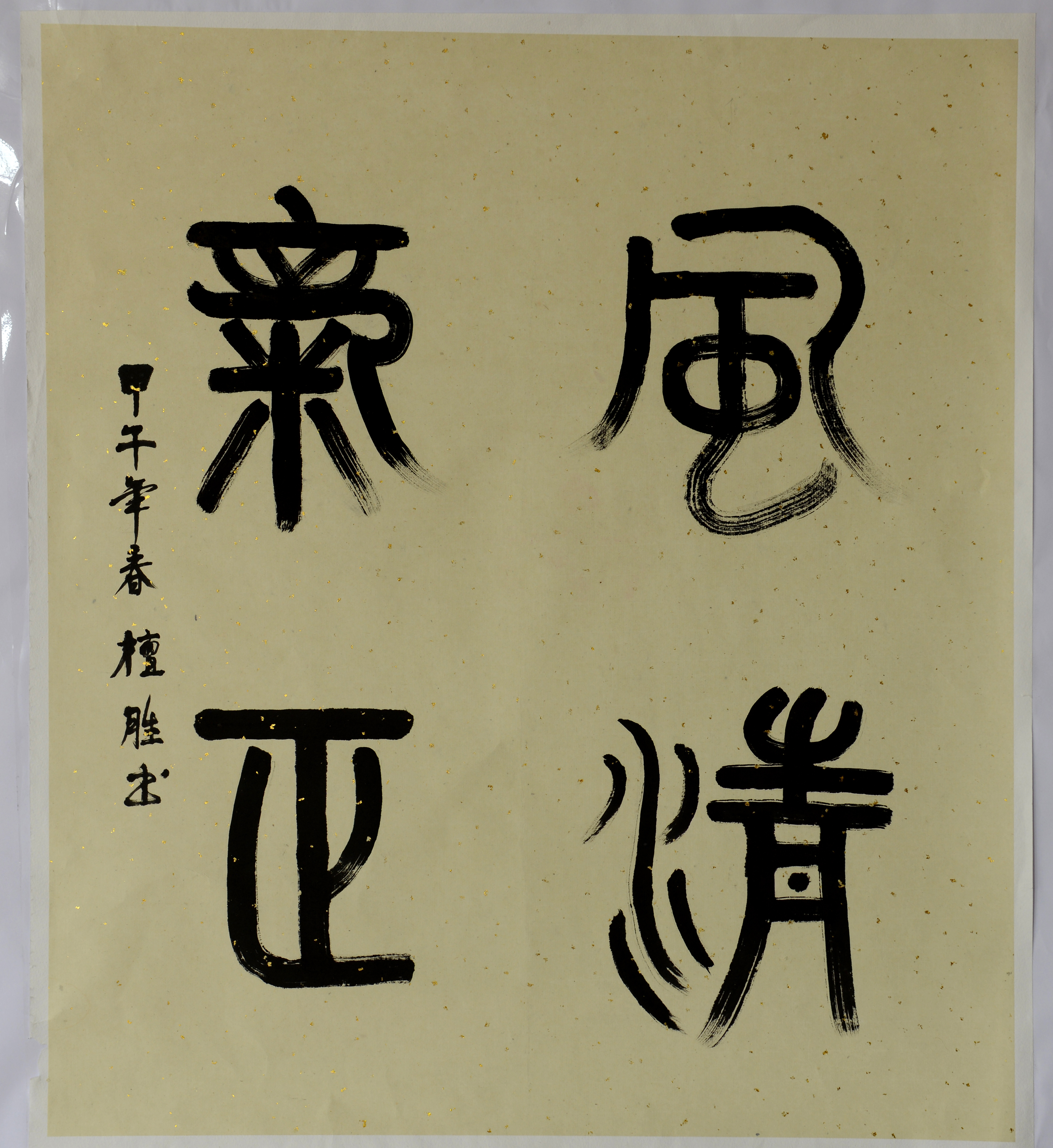 云顶集团(中国区)官方网站