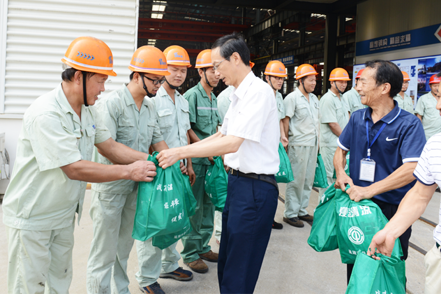 云顶集团(中国区)官方网站