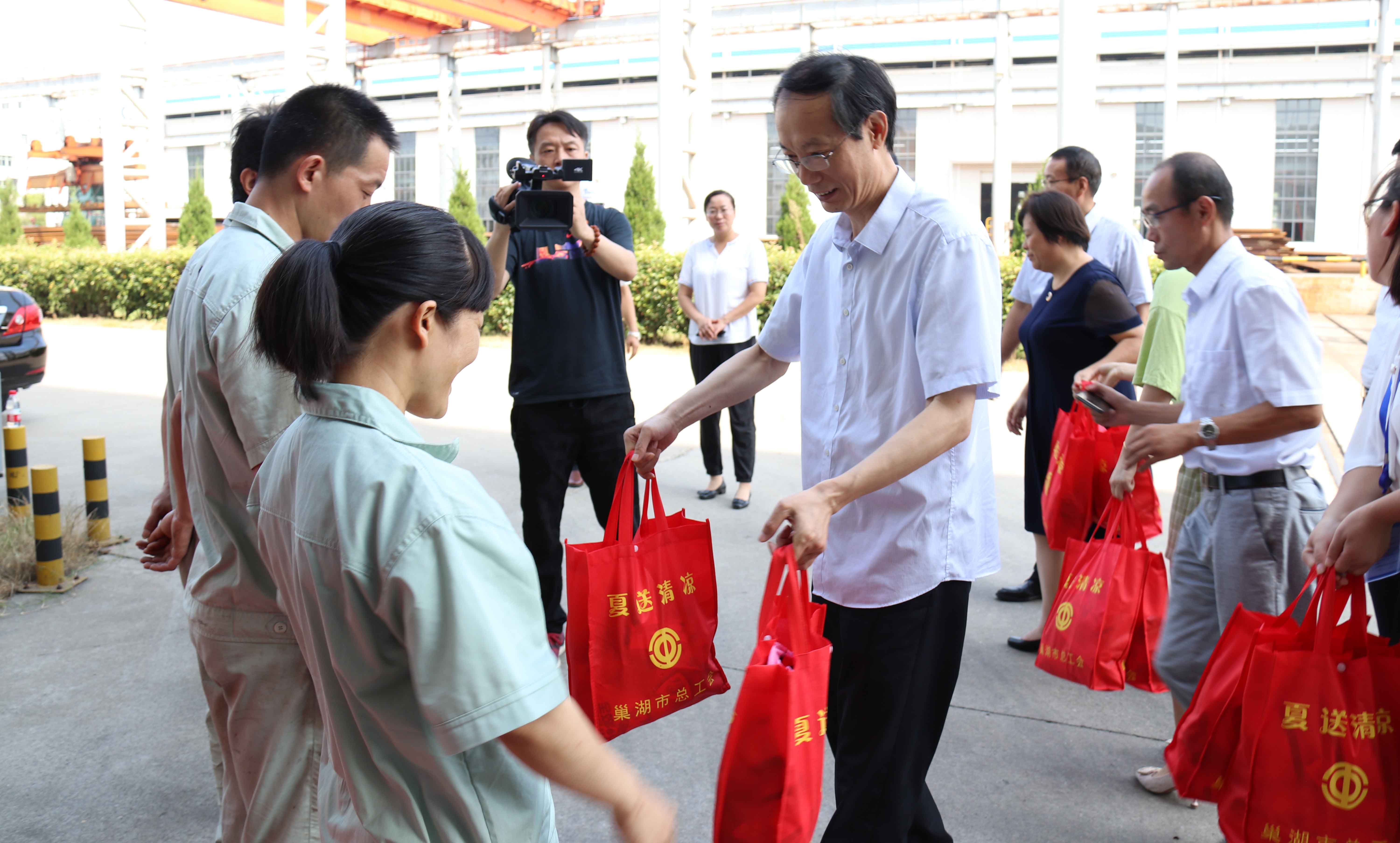 云顶集团(中国区)官方网站