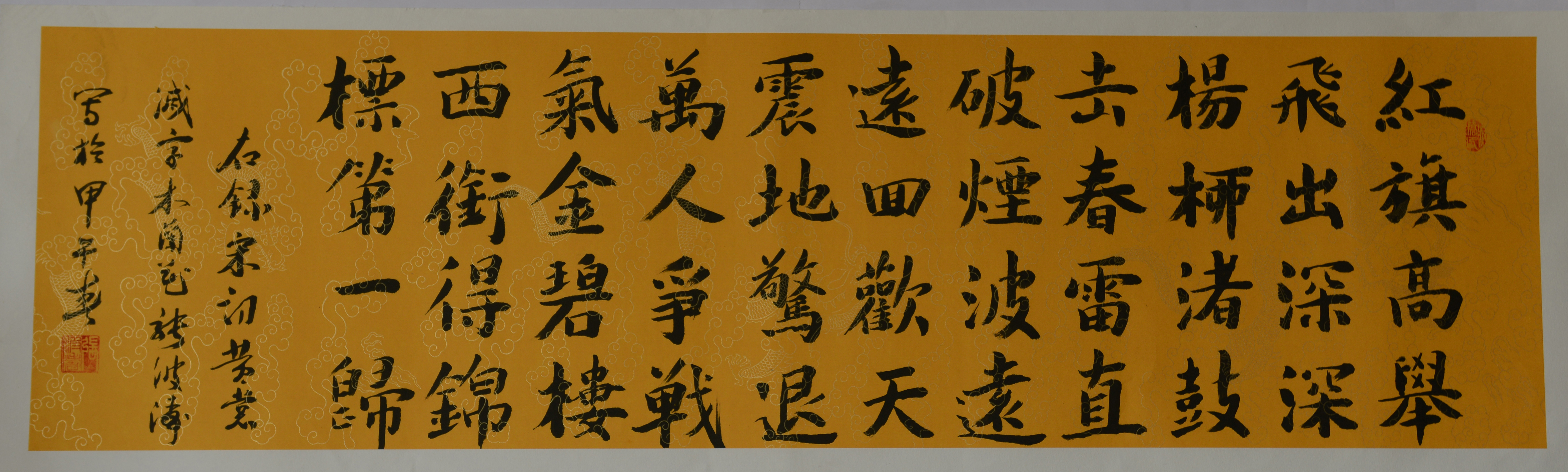 云顶集团(中国区)官方网站